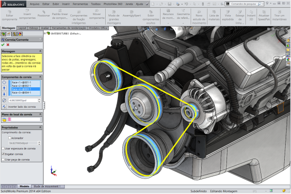 solide works